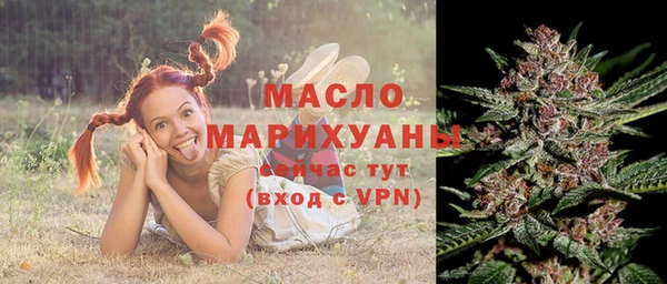 гашишное масло Баксан